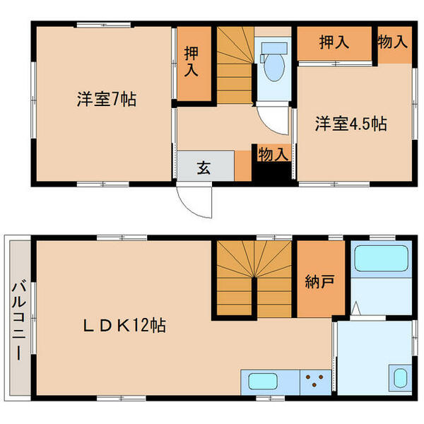 detached 茨城県高萩市大字安良川
地図を見る
