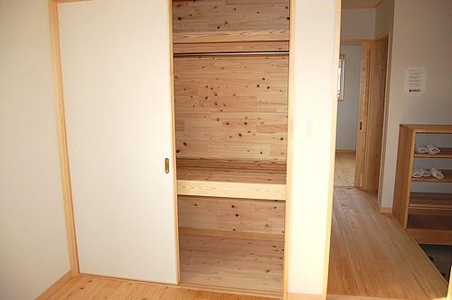 detached 茨城県高萩市大字安良川
地図を見る