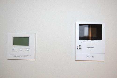 detached 茨城県高萩市大字安良川
地図を見る