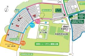 新潟県長岡市陽光台３丁目
