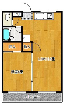 サンライフ東矢島 201｜群馬県太田市末広町(賃貸アパート1LDK・2階・39.75㎡)の写真 その2