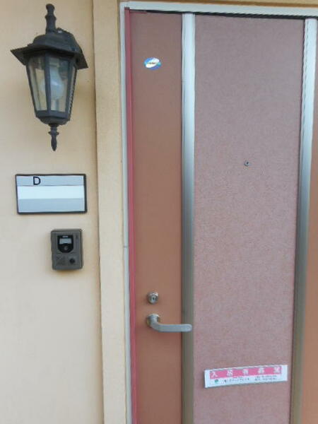 apartment 福島県田村郡三春町八島台６丁目
地図を見る