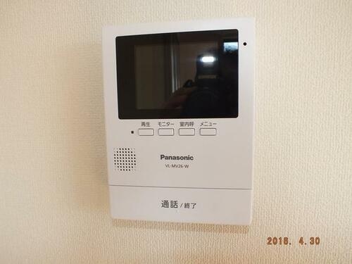 グランドヒルズA_その他_6