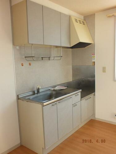 グランドヒルズA_その他_1