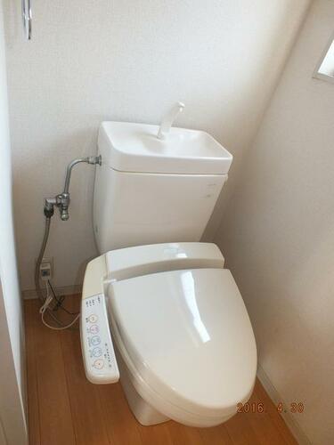 グランドヒルズA_その他_3