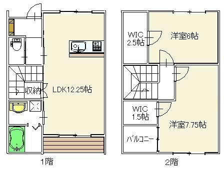 detached 宮城県白石市旭町３丁目

地図を見る