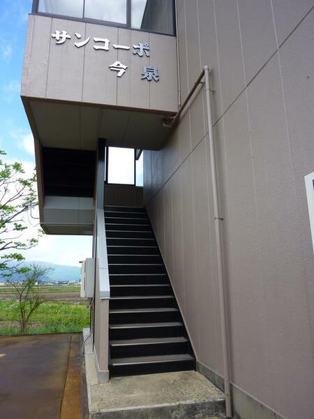 apartment 山形県長井市今泉
今泉の賃貸情報を見る
物件地図