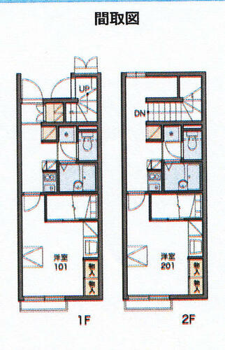 同じ建物の物件間取り写真 - ID:223032076608