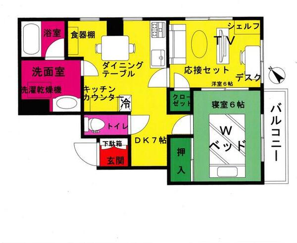 家具付ＴＢＫマンション 206｜神奈川県相模原市中央区相模原６丁目(賃貸マンション2DK・2階・44.00㎡)の写真 その2