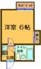 公津の杜駅より徒歩17分 1階 築33年9ヶ月の賃貸物件