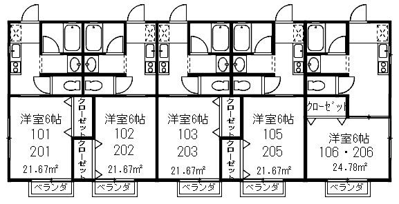 ハイム平石 206｜神奈川県厚木市下荻野(賃貸アパート1K・2階・24.78㎡)の写真 その4