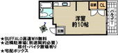 神戸市灘区篠原台 3階建 築41年のイメージ
