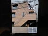 大山駅より徒歩7分 築35年9ヶ月 3階建の賃貸物件