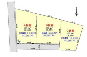 長野県伊那市高遠町小原