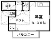 神戸市中央区旗塚通４丁目 2階建 築20年のイメージ
