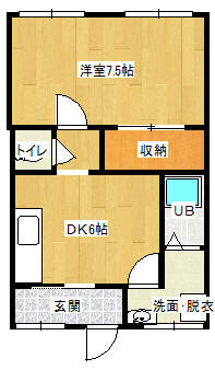 長栄荘 207｜高知県高知市梅ノ辻(賃貸マンション1DK・2階・39.65㎡)の写真 その1