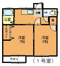 間取り：206008385989