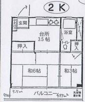 第２三井マンション 202 ｜ 埼玉県さいたま市南区南浦和２丁目（賃貸マンション2K・2階・29.70㎡） その2