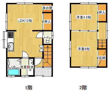 間取り：239001773138