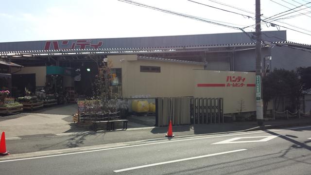 足柄下郡湯河原町 鍛冶屋 湯河原駅 住宅用地 神奈川県足柄下郡湯河原町鍛冶屋の売地 ラビーネット不動産