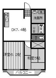 鹿児島県垂水市田神(賃貸マンション2DK・2階・43.32㎡)の写真 その1