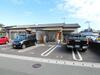 東郷駅より徒歩12分 築42年5ヶ月の賃貸物件