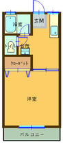 福島県郡山市菜根３丁目（賃貸アパート1K・2階・26.49㎡） その13