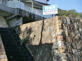 兵庫県姫路市梅ケ谷町