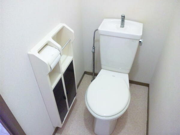 トイレ：洋式水洗トイレ