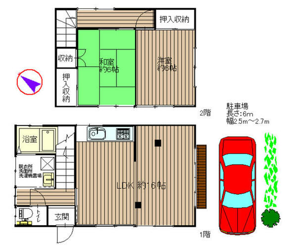 神奈川県横浜市緑区鴨居４丁目(賃貸一戸建2LDK・--・64.46㎡)の写真 その2