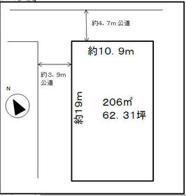 三重県鈴鹿市若松北２丁目