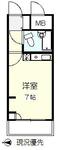 仙台市青葉区柏木１丁目 5階建 築39年のイメージ