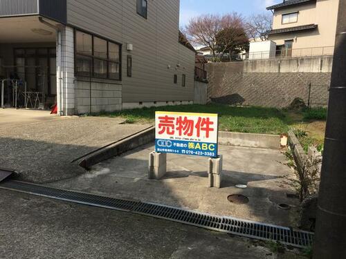 土地, 富山県 小矢部市