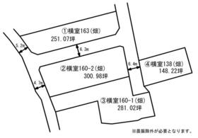 群馬県前橋市富士見町横室