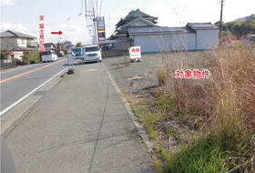 大分県大分市大字横瀬