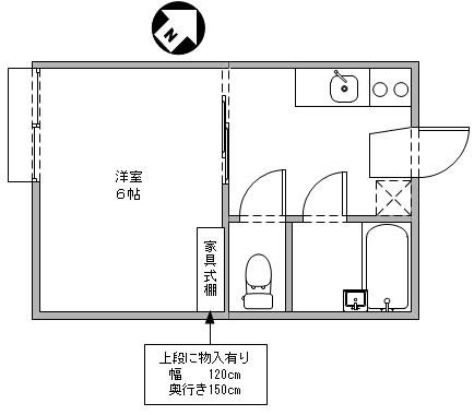 愛光ハイツ 203｜香川県高松市西町(賃貸マンション1DK・2階・19.87㎡)の写真 その1