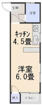 ピアステートかんの 101 ｜ 宮城県石巻市中里６丁目（賃貸アパート1K・2階・23.18㎡） その2