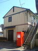 飯岡駅より徒歩8分 築27年11ヶ月 2階建の賃貸物件