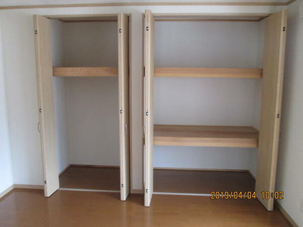 apartment 岩手県上閉伊郡大槌町小鎚第２２地割
小鎚の賃貸情報を見る
物件地図