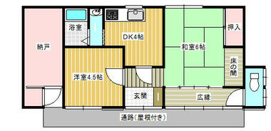 間取り：240026814959