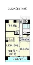 スカール桜城 201 ｜ 岩手県盛岡市中央通３丁目（賃貸マンション2LDK・2階・58.14㎡） その1