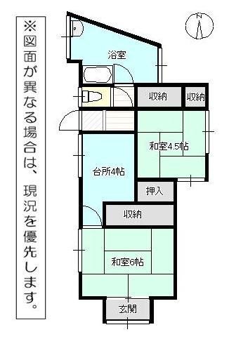 福岡県北九州市の一戸建て | 280万円 | 2K | 72.07m² | Akiyama house finder