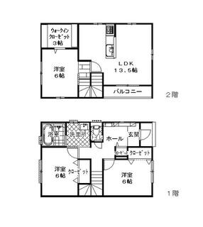 間取り：208019947943