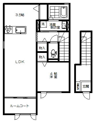 ピュアハイム本陣Ｗ 2｜福島県南相馬市原町区本陣前２丁目(賃貸アパート1LDK・2階・47.46㎡)の写真 その1