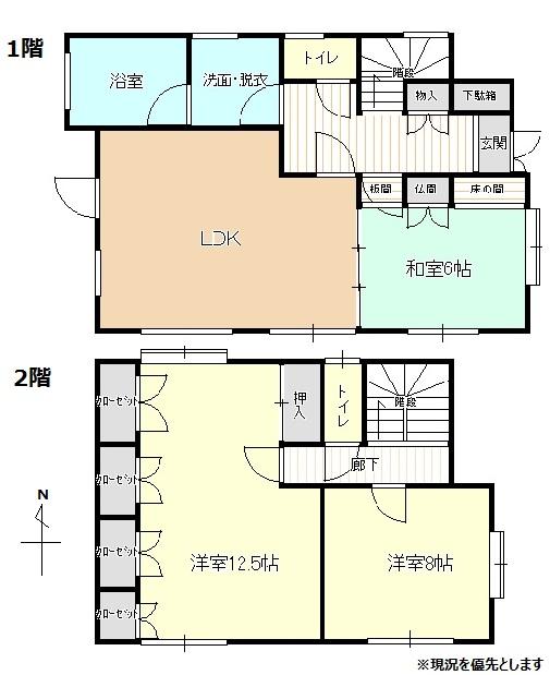 熊本県熊本市の一戸建て | 800万円 | 3LDK | 103.24m² | Akiyama house finder