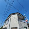 原ノ町駅より徒歩19分 築54年5ヶ月の賃貸物件