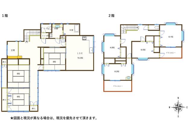 栃木県矢板市の一戸建て | 2680万円 | 7LDK | 836m² | Akiyama house finder