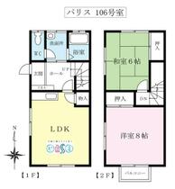 間取り：214075988051