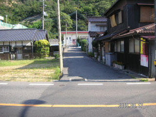 Land, Tamano, Okayama