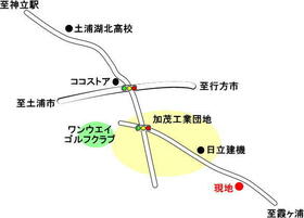 茨城県かすみがうら市加茂